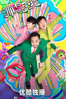 肇庆品牌网站seo优化